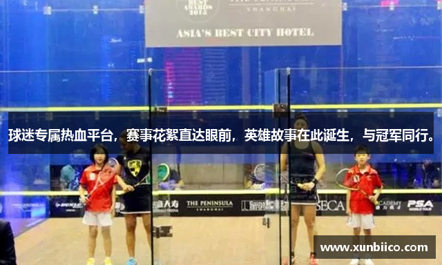 九游网址是什么